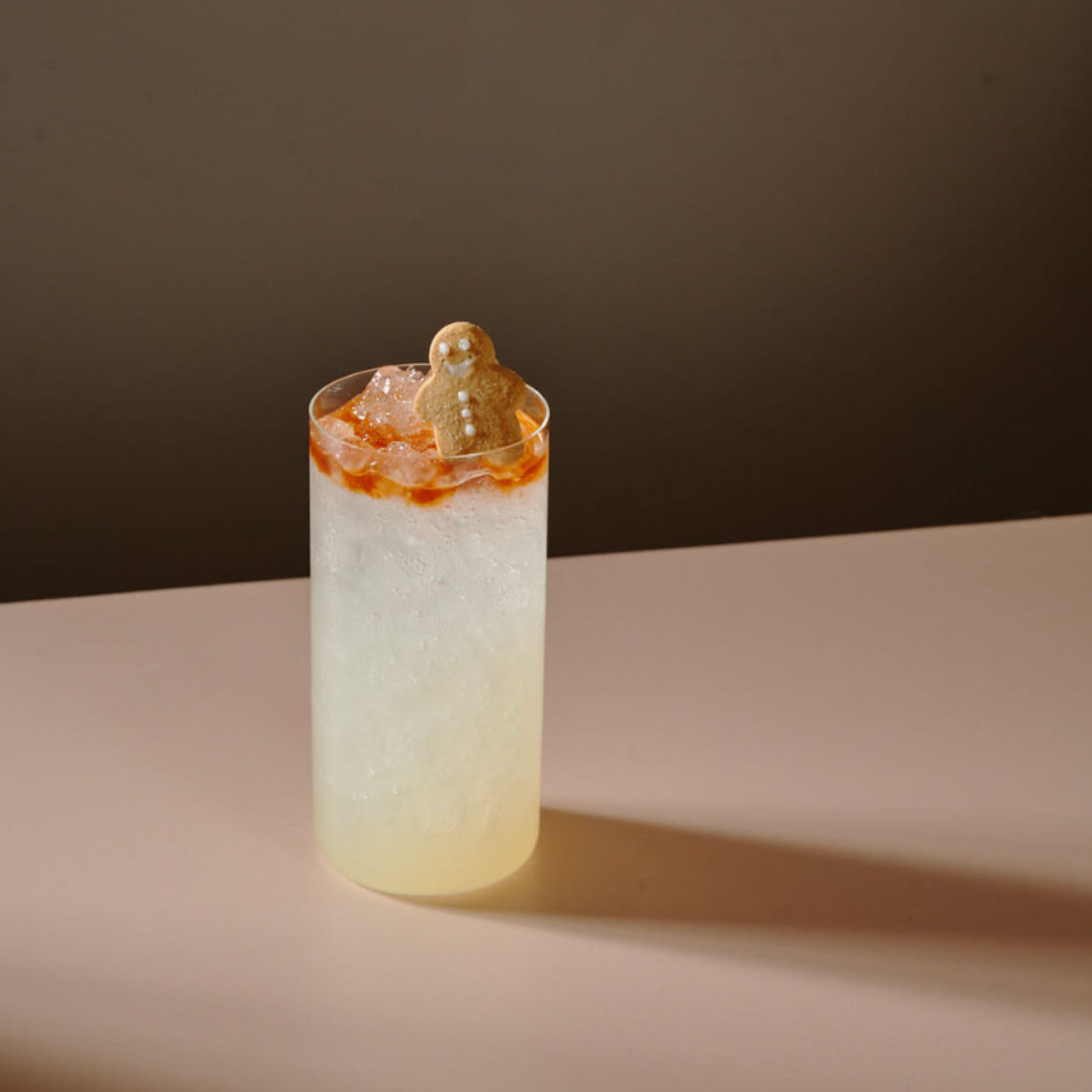 Rent: Celeste Highball (14cm)
